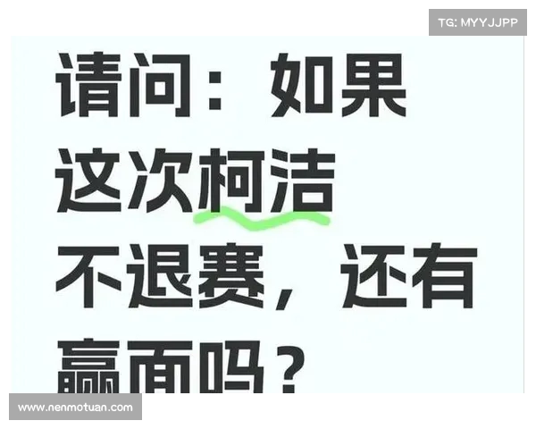 欧冠赛场上的争议判罚与裁判判决影响力解析 欧冠赛场上的争议判罚与裁判判决影响力解析