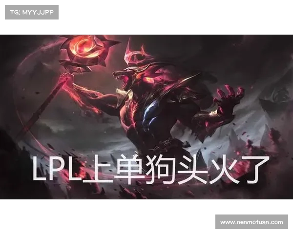 LPL五年辉煌历程回顾:从崛起到荣耀再到未来的征程 LPL五年辉煌历程回顾:从崛起到荣耀再到未来的征程